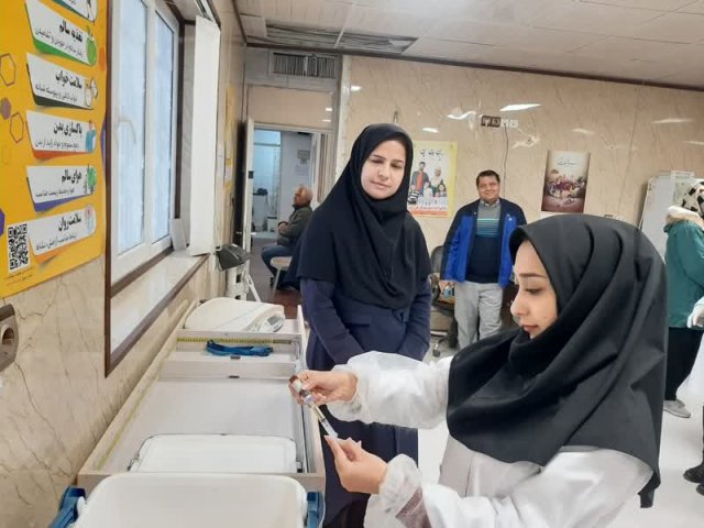 افتتاحیه